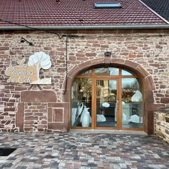 Chambres d'à côté