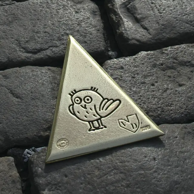 Pavé du parcours de la chouette