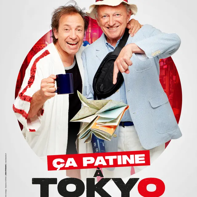CPAT affiche tournée