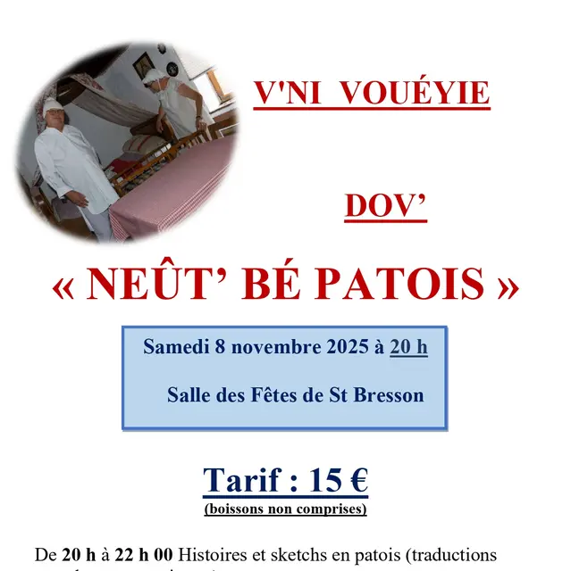 AFFICHE VEILLEE 2025_page-0001