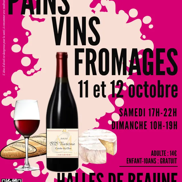 Affiche PVF 2025