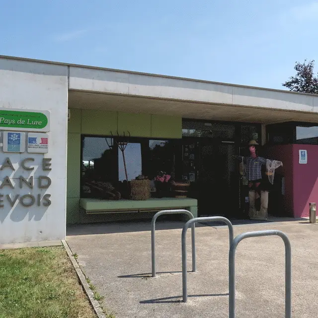 Espace Roland Genevois