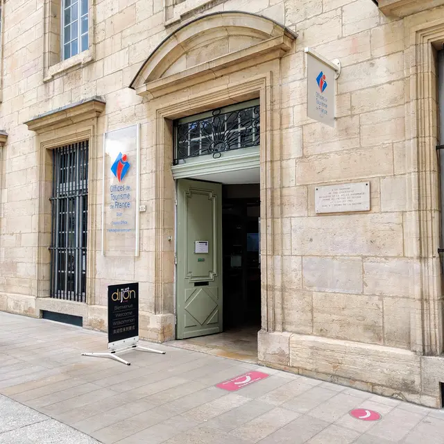 Accueil Forges - Entrée rue des Forges