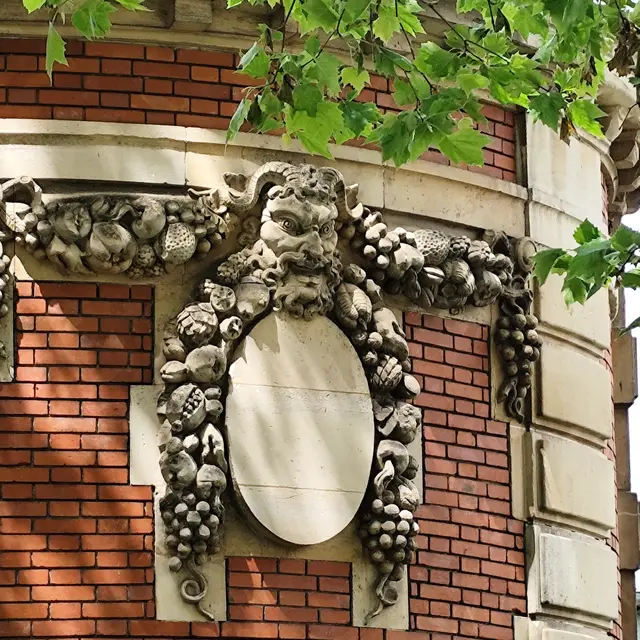 Musée Minal- détail