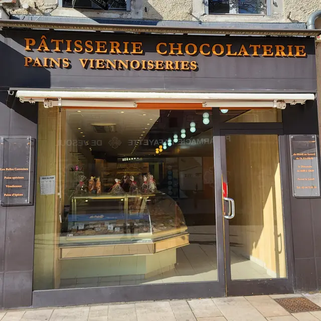 PHOTO BOULANGERIE VESOUL