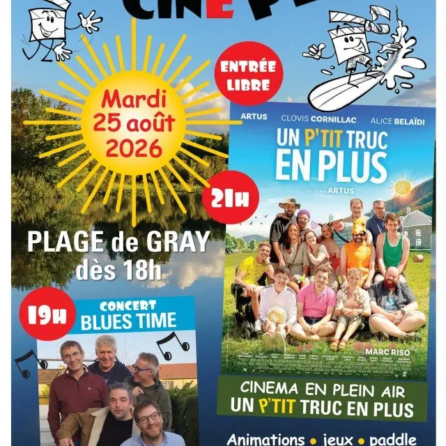 Cinéplage