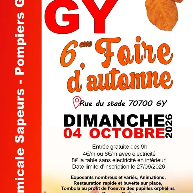 foire d'automne