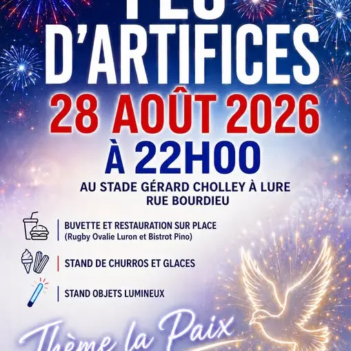 feu d'artifices lure
