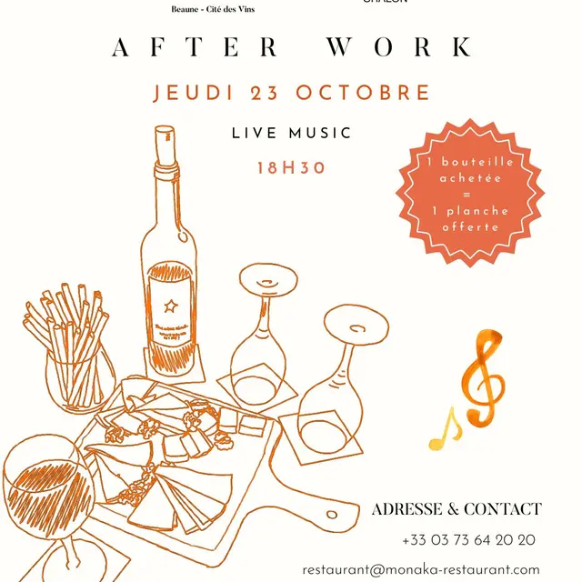 Afterwork X Suma