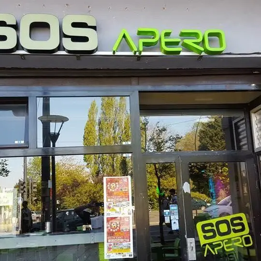 Façade
