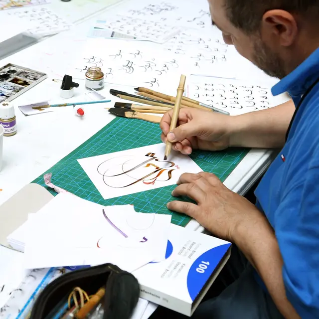 Ateliers calligraphie arabe | Ahmad Dari_1