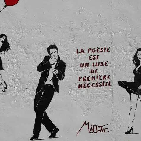 Art urbain, place aux femmes_1