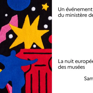 La nuit des musées / Le Musée d'histoire naturelle au Palais des Beaux-Arts_1