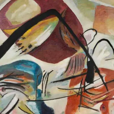 Conférence par Hélène Trespeuch_1