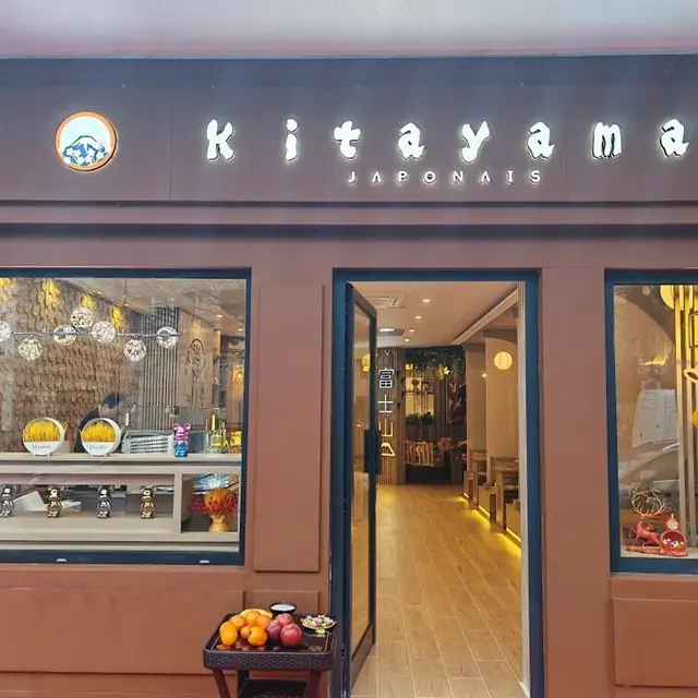 kitayama2