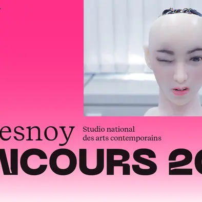 Portes ouvertes | Concours d'entrée 2026_1