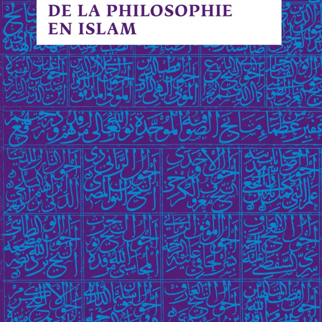 Conférence Citéphilo | Anthologie bilingue de la philosophie en Islam_1