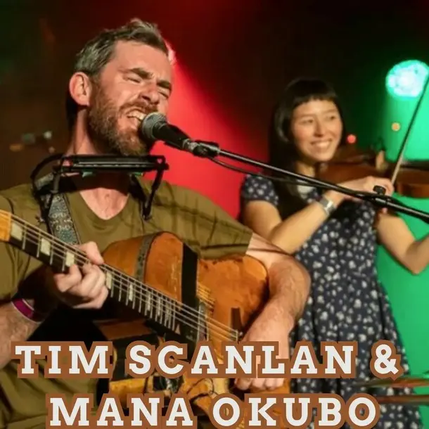 Le duo Tim Scanlan et Mana Okubo en concert en plein coeur du Musée !_1