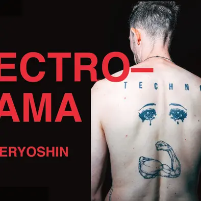 Electrorama_1