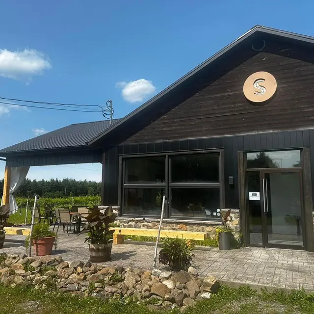 Domaine Small
