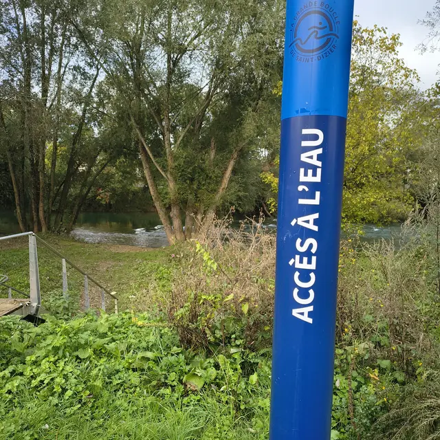 acces-eau-deauville-st-dizier.jpg