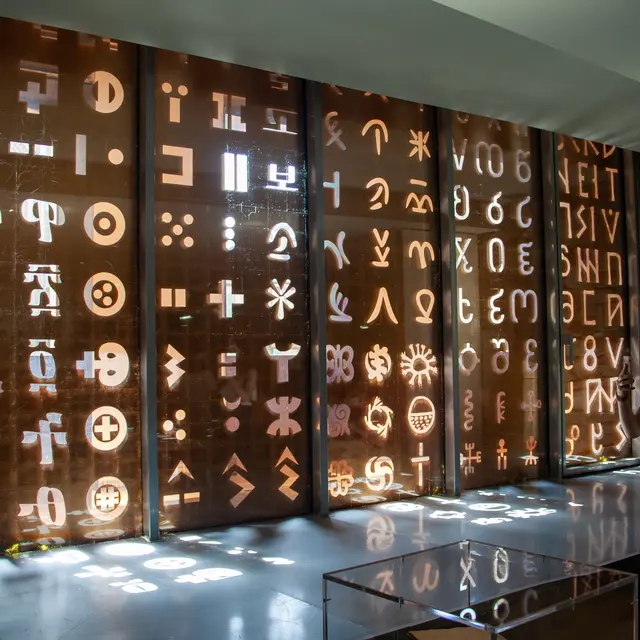 Musée Champollion - Les écritures du Monde Lot Tourisme- C. Asquier 190629-111225.jpg