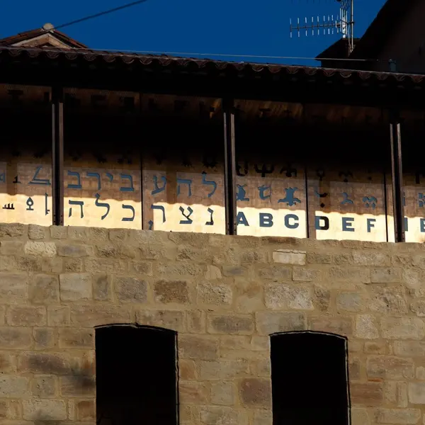 Musée Champollion - Les Ecritures du Monde--Lot Tourisme - CRT Midi-Pyrénées, D. VIET.jpg