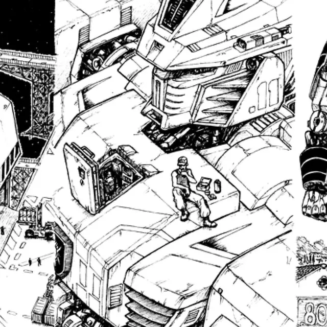 MangaJohan-modele site Blois mini.jpg