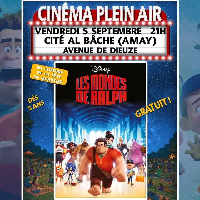 Ciné plein air 2