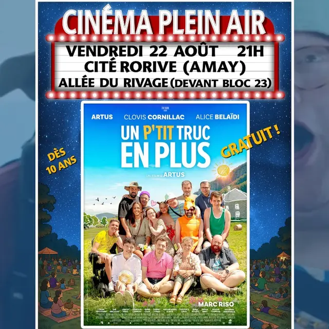 Ciné plein air - 1
