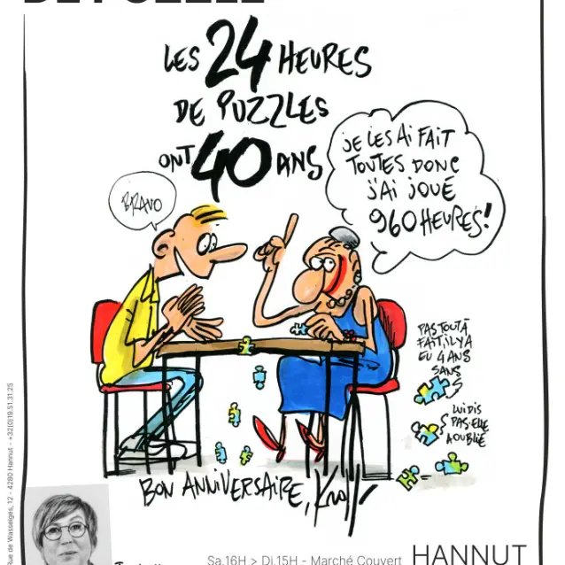 24 h puzzle 2025