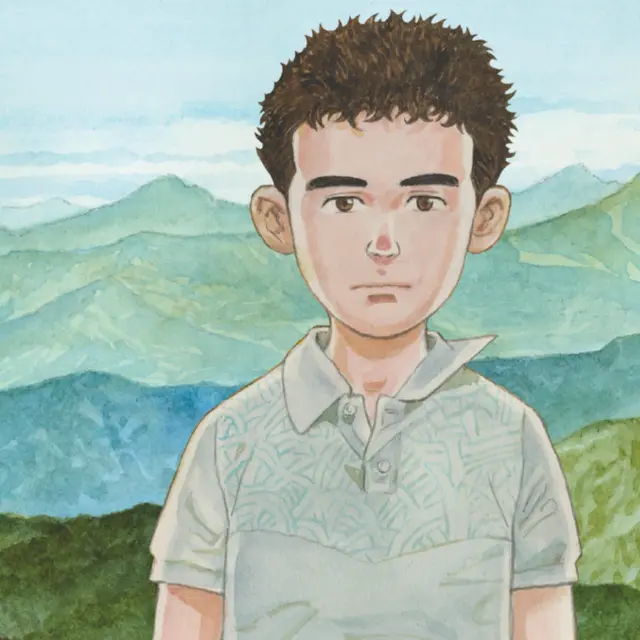 Exposition : La forêt millénaire