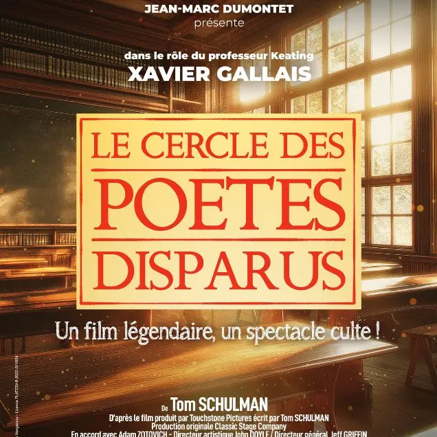 lecercledespo-tesdisparus-2603346