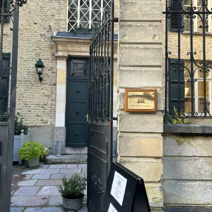 entrée