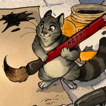 Alex-Ime-chat