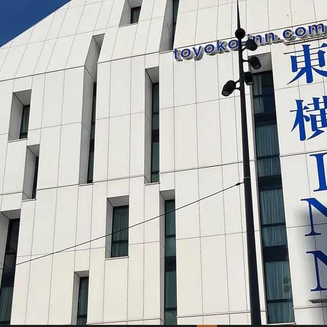Toyoko Inn Marseille