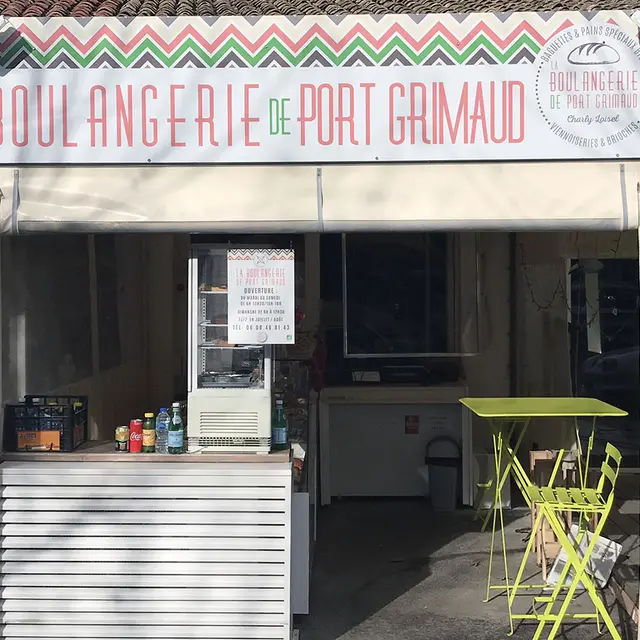 Boulangerie de Port Grimaud
