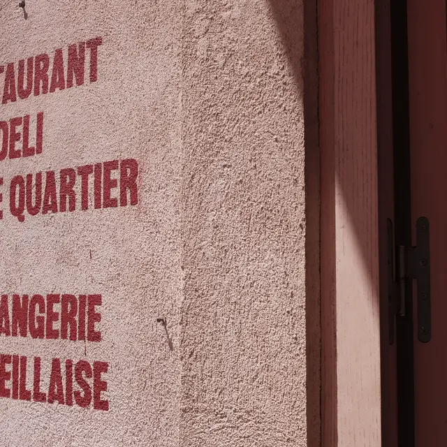 MARTIN LE BOULCH00014.jpeg