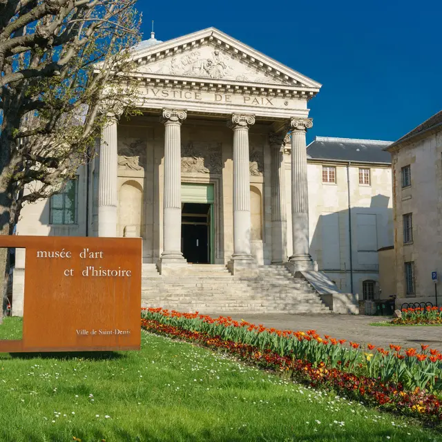 Chapelle du musée d'art et d'histoire Paul Eluard de Saint-Denis