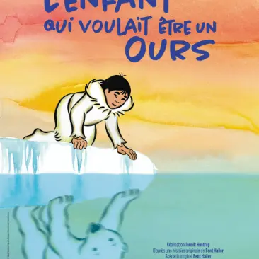 Séance de cinéma_Sugères