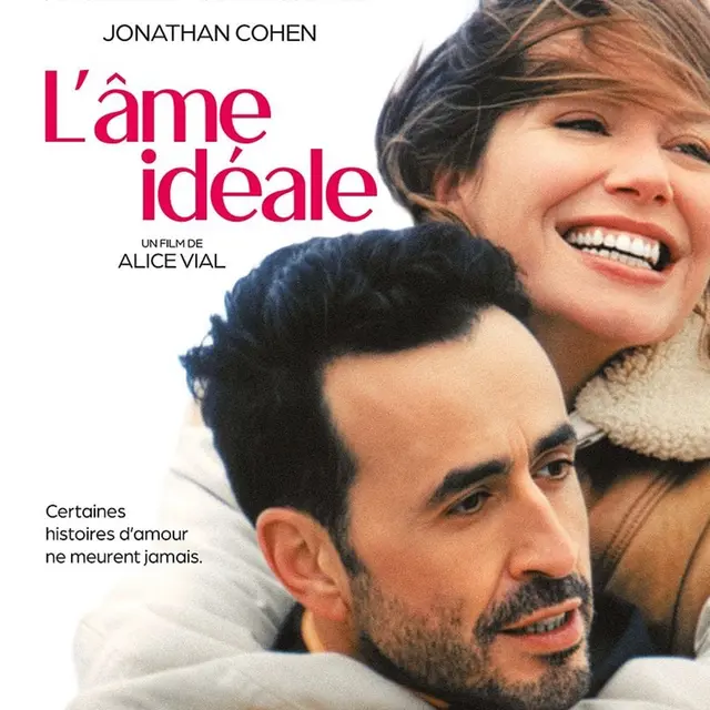 CInéma - L'âme idéale_Saint-Jean-Cap-Ferrat