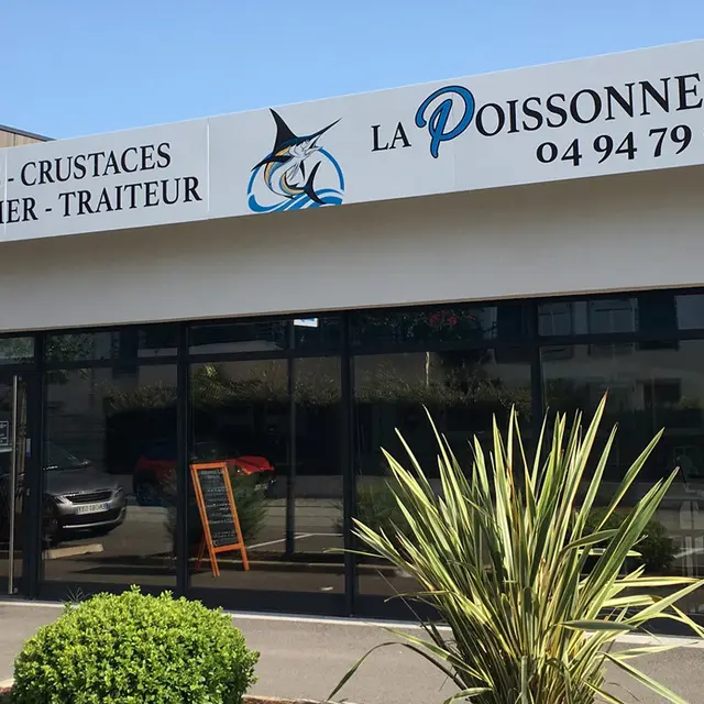 Poissonnerie du Golfe 3