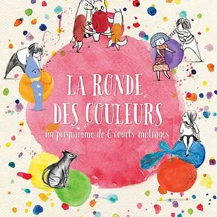 Ciné doudou_Tarascon-sur-Ariège