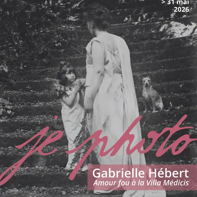 EXPOSITION Gabrielle Hébert - Amour fou à la Villa Médicis_La Tronche