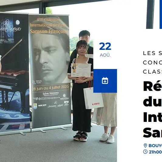 Récitals de lauréats du Concours International Samson François
