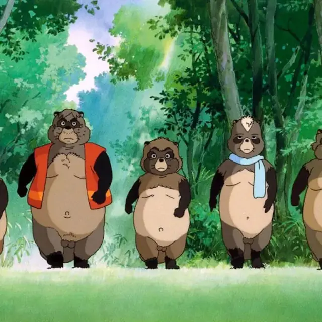 Cinéma : Pompoko_Chambéry
