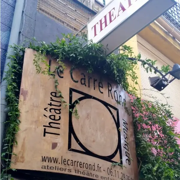 Théâtre du Carré Rond