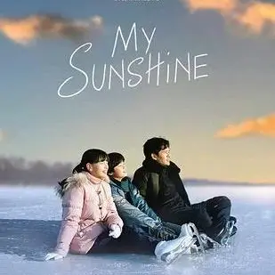 Mon jeudi cinéma - My sunshine_Saint-Gervais-les-Bains