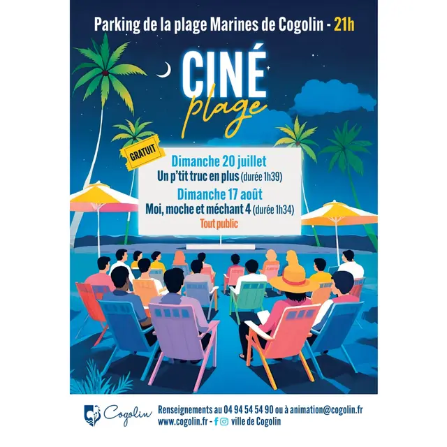 Ciné plage_Cogolin