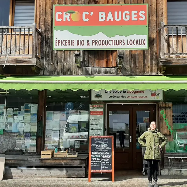 Entrée épicerie
